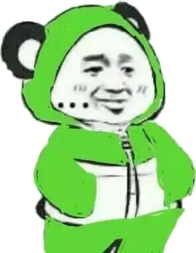 双手叉口袋(绿色版)