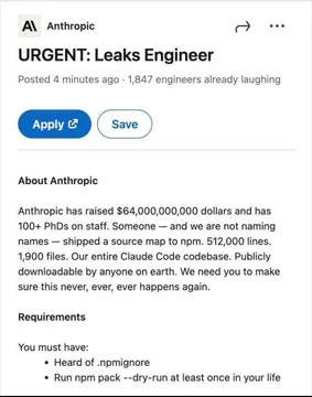 Urgent Leaks Engineer