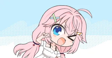 ciallo, Chinese meme / ciallo~(∠・ω<)⌒☆ / September 14th, 2023