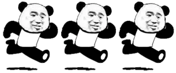 跑步跑步（熊猫人）