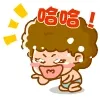 哈哈！