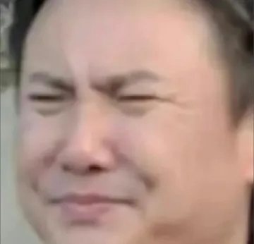 沈腾皱眉无语震惊表情包