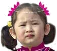 尴尬
