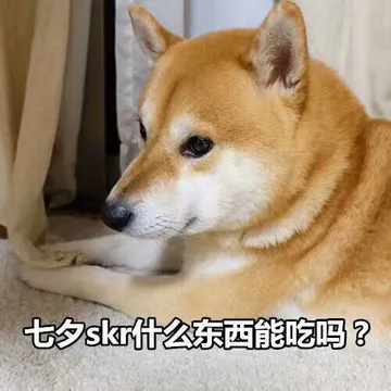 七夕 memes