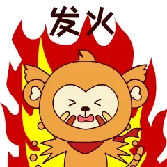 四耳猴日常gif表情包，高清无水印。