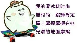 “你爱过狗吗，对，就是那种会说人话的”——这种狗，据我所知目前只有一个品种：单身狗
