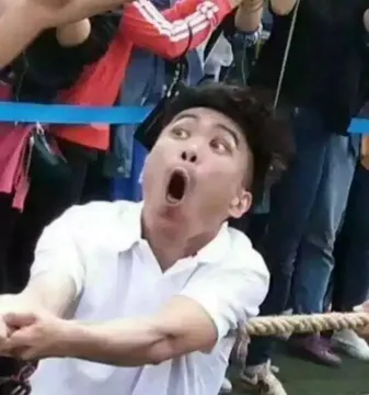 哈哈哈超搞笑的运动会拔河表情帝!对手笑到没力气!附完整版视频