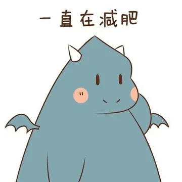 朋友圈看到的，仿佛在说窝寄几