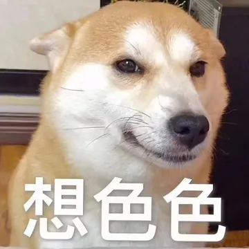 想色色