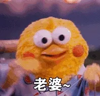真真是禽兽啊。