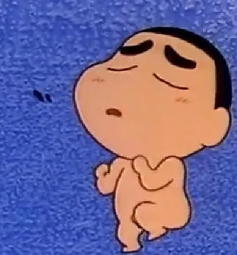 不穿裤子的蜡笔小新