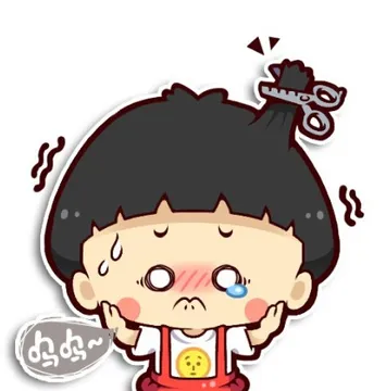 头发被剪了，呜呜