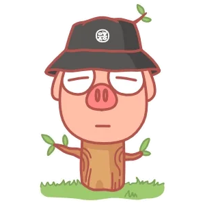 一颗树