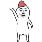 嗨，美女快快过来哟，这里有帅哥（贱公公）