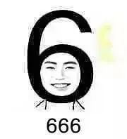 666