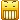 嘿嘿