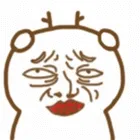 给你一个飞吻