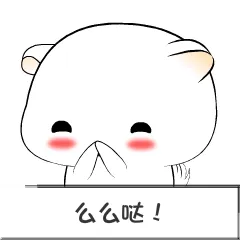 棉花球