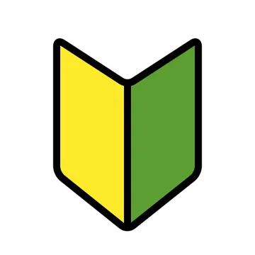 Japanese symbol for beginner