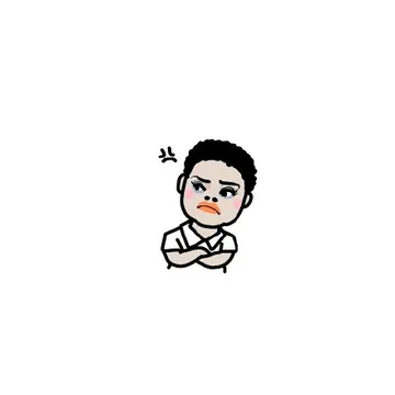 尴尬