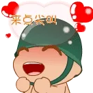 来点尖叫