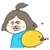 打鸭子脸