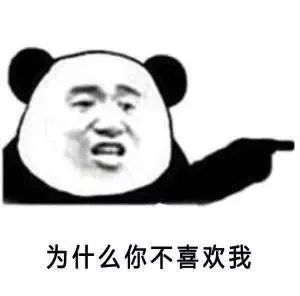 b数自在人心。