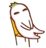 翘腿的罗布步