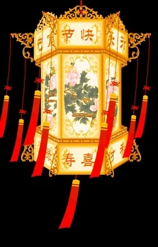元宵节快乐