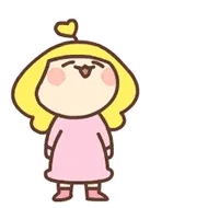 哇