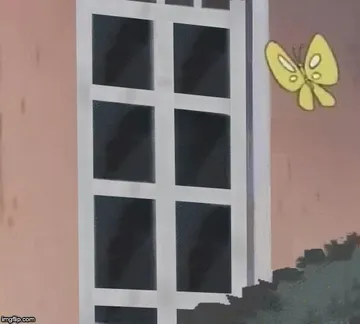 Is This A Pigeon Blank
