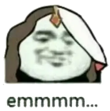 emmmmmmmm（小人）