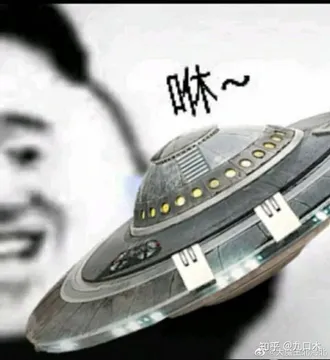 小飞机