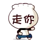 饺子头