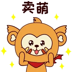 四耳猴日常gif表情包，高清无水印。