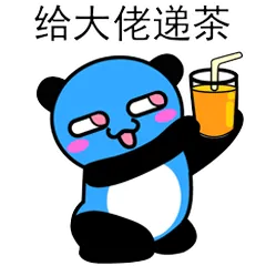 夏日飞行熊