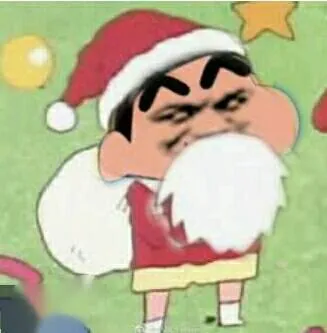 圣诞节来了