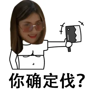 赛车手奶茶