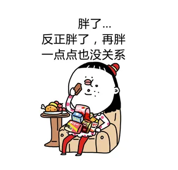 你想吃东西的理由