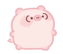 小粉猪变大GIF 动图