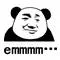 emmmmmmmmm...(熊猫头)