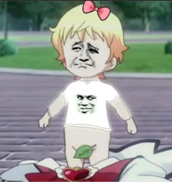 十几禁小人