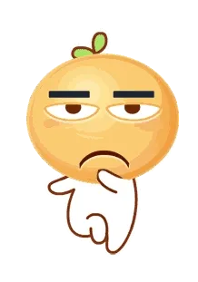 不开心