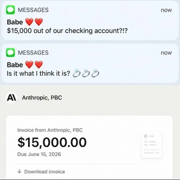 Maybe Maybe Not