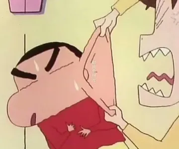 做我男朋友