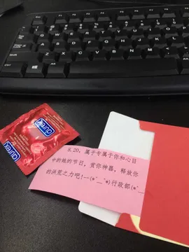 套套：8