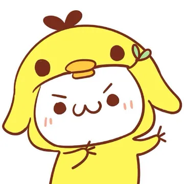 小黄鸭