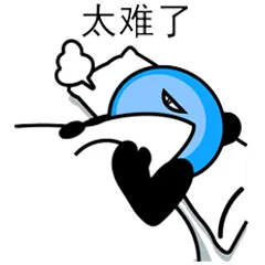 夏日飞行熊