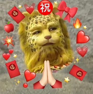金钱豹头像