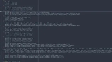 Randomly Stumbled Upon This Code In My Company's Product (CAE Software)